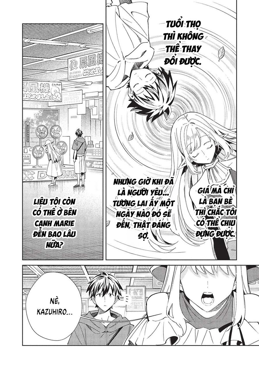 Nihon E Youkoso Elf-San Chapter 62 23