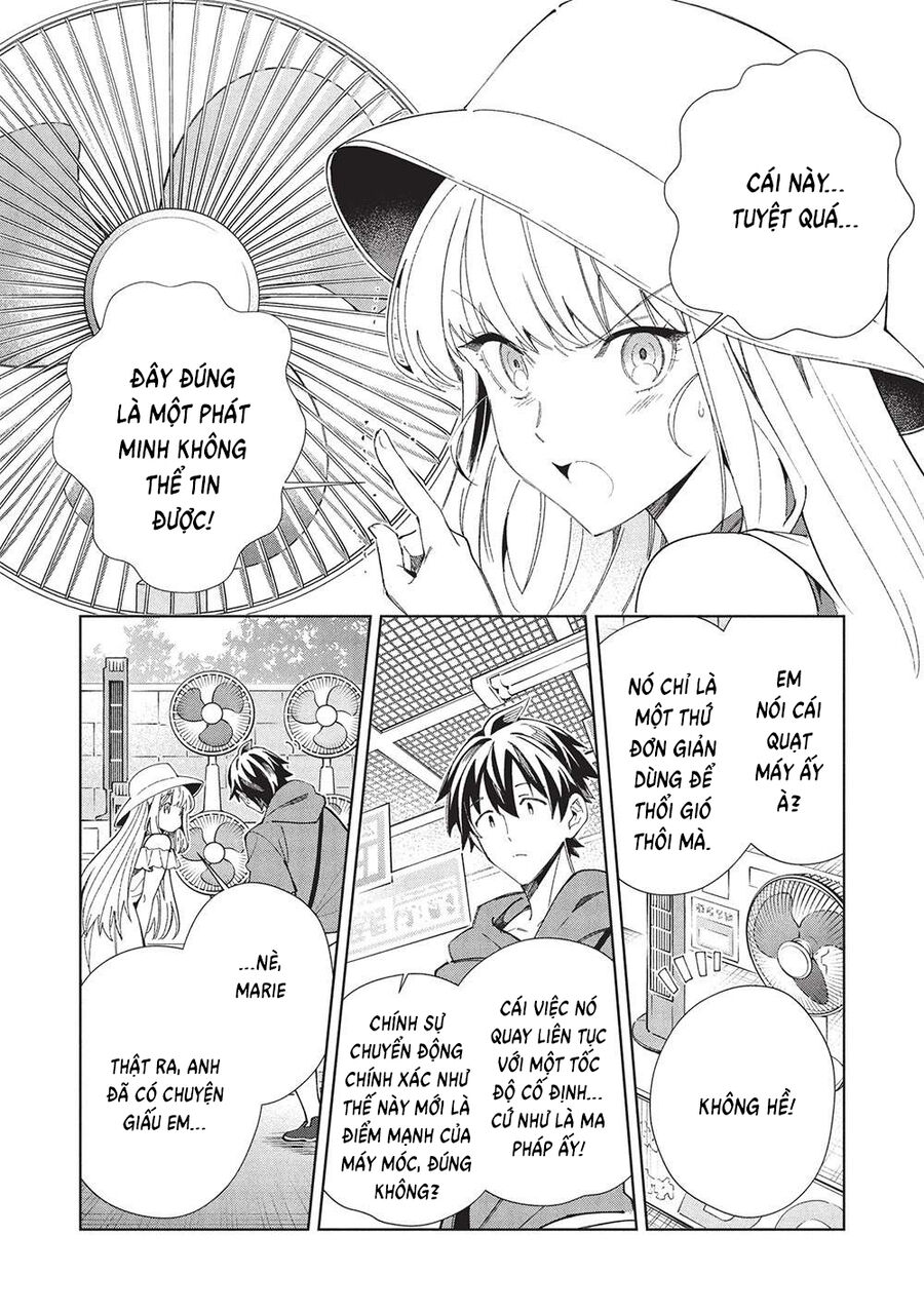 Nihon E Youkoso Elf-San Chapter 62 24