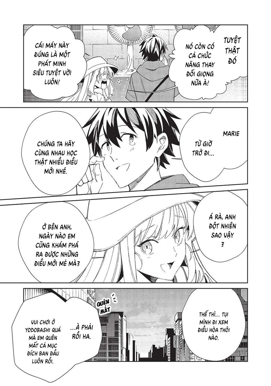 Nihon E Youkoso Elf-San Chapter 62 26