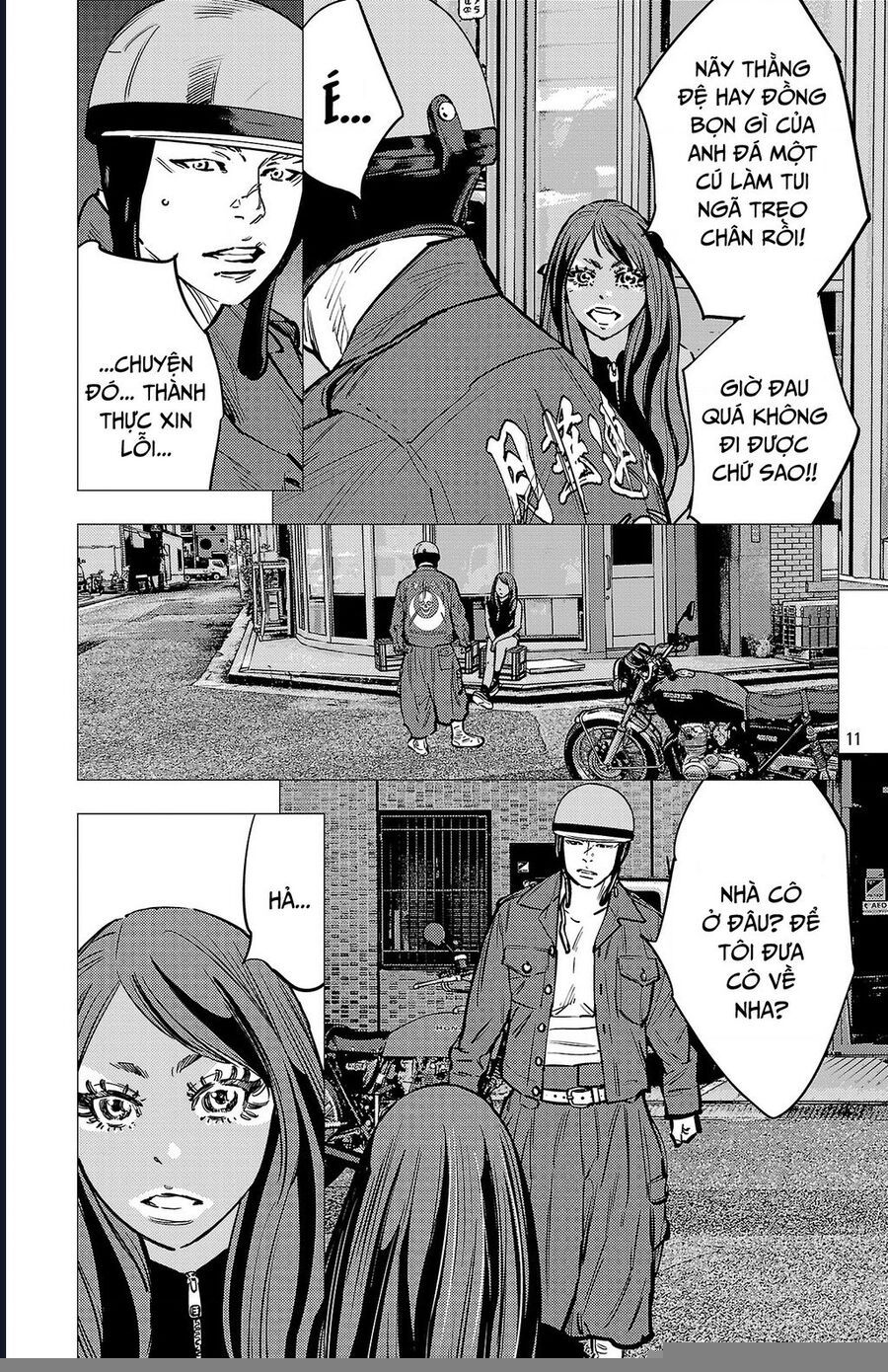 Nine Peaks Chapter 138 - Trang 2