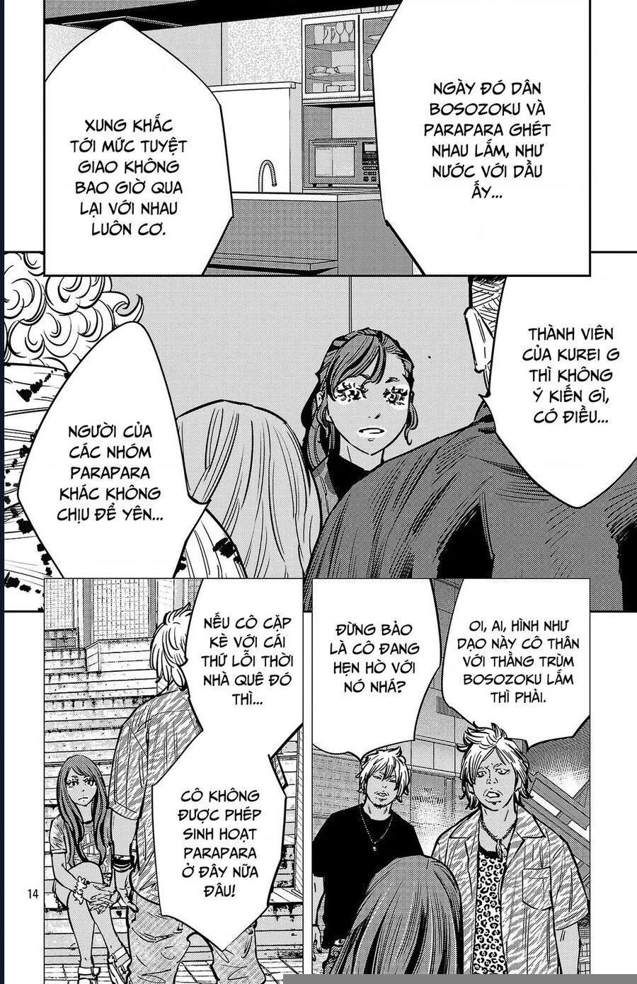 Nine Peaks Chapter 138 - Trang 2