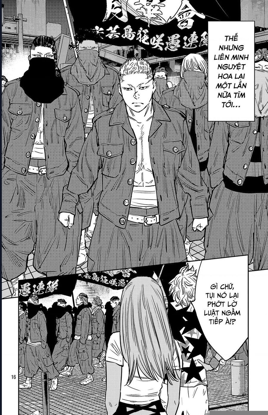 Nine Peaks Chapter 138 - Trang 2
