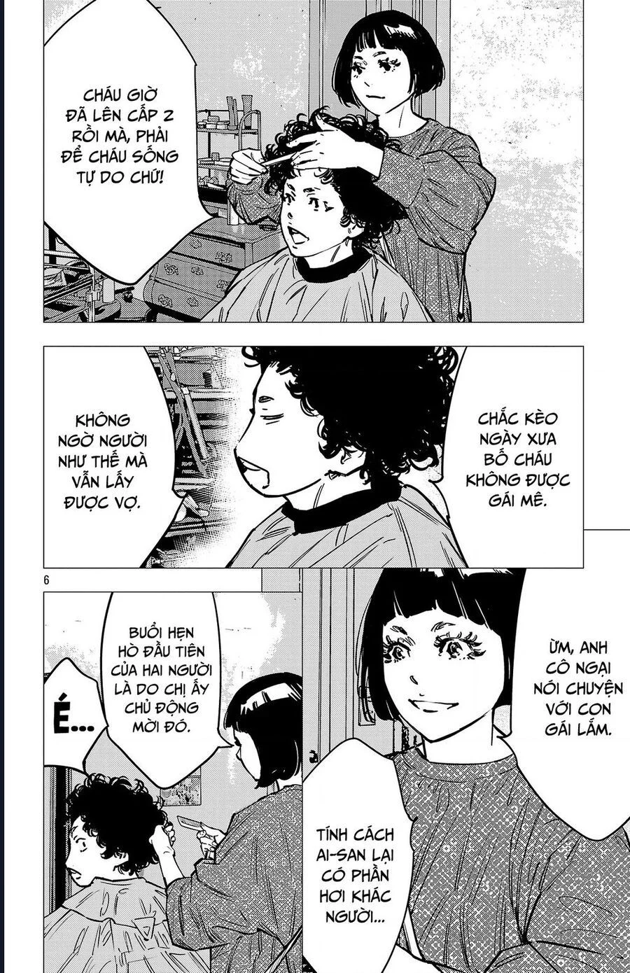 Nine Peaks Chapter 139 - Trang 2