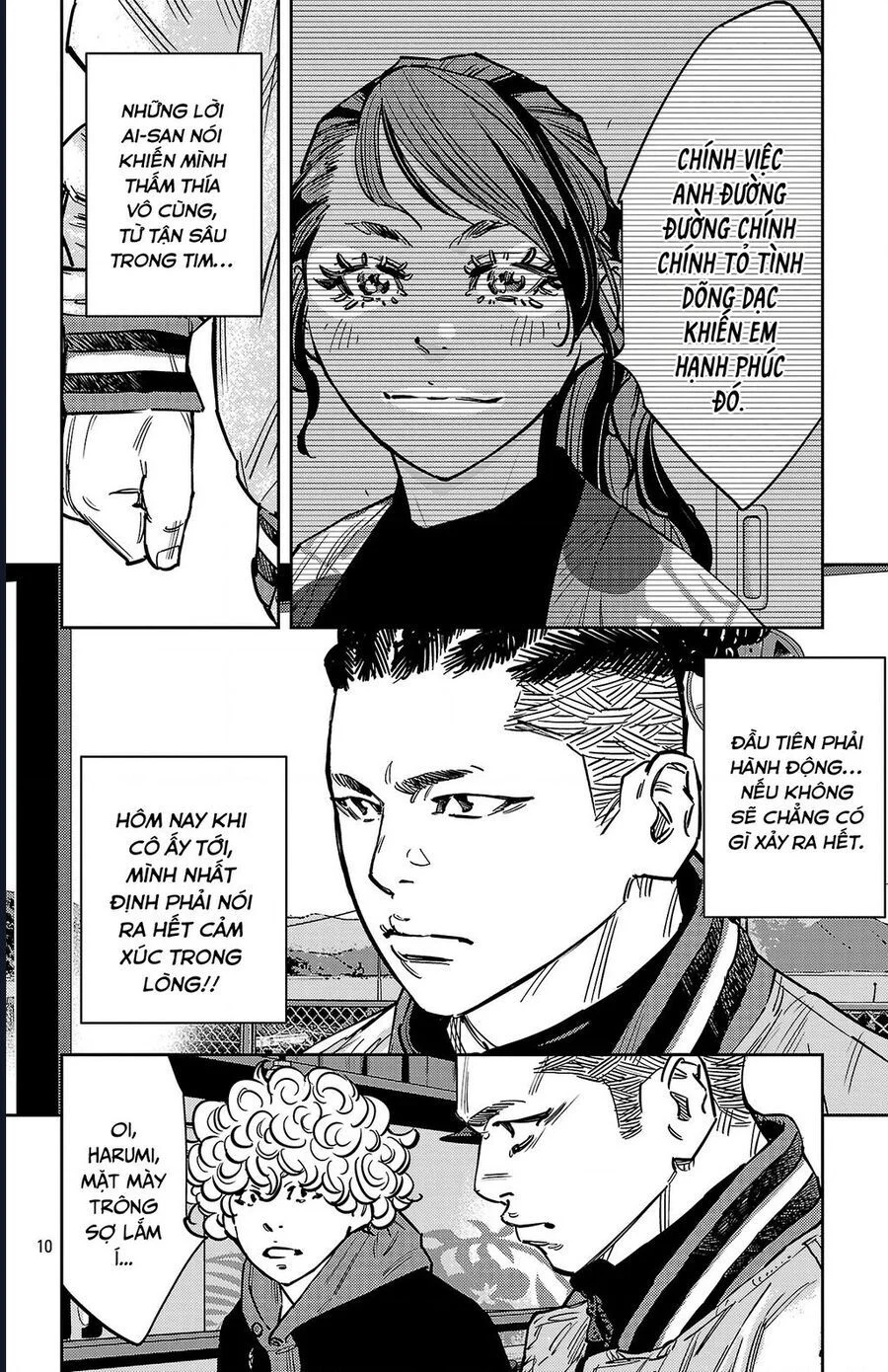 Nine Peaks Chapter 139 - Trang 2