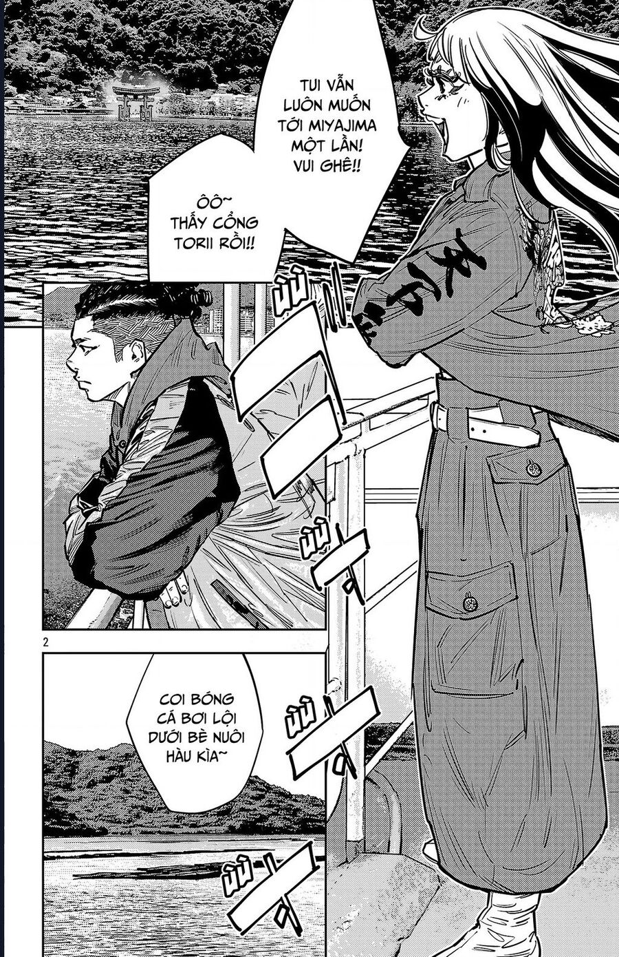 Nine Peaks Chapter 140 - Trang 3