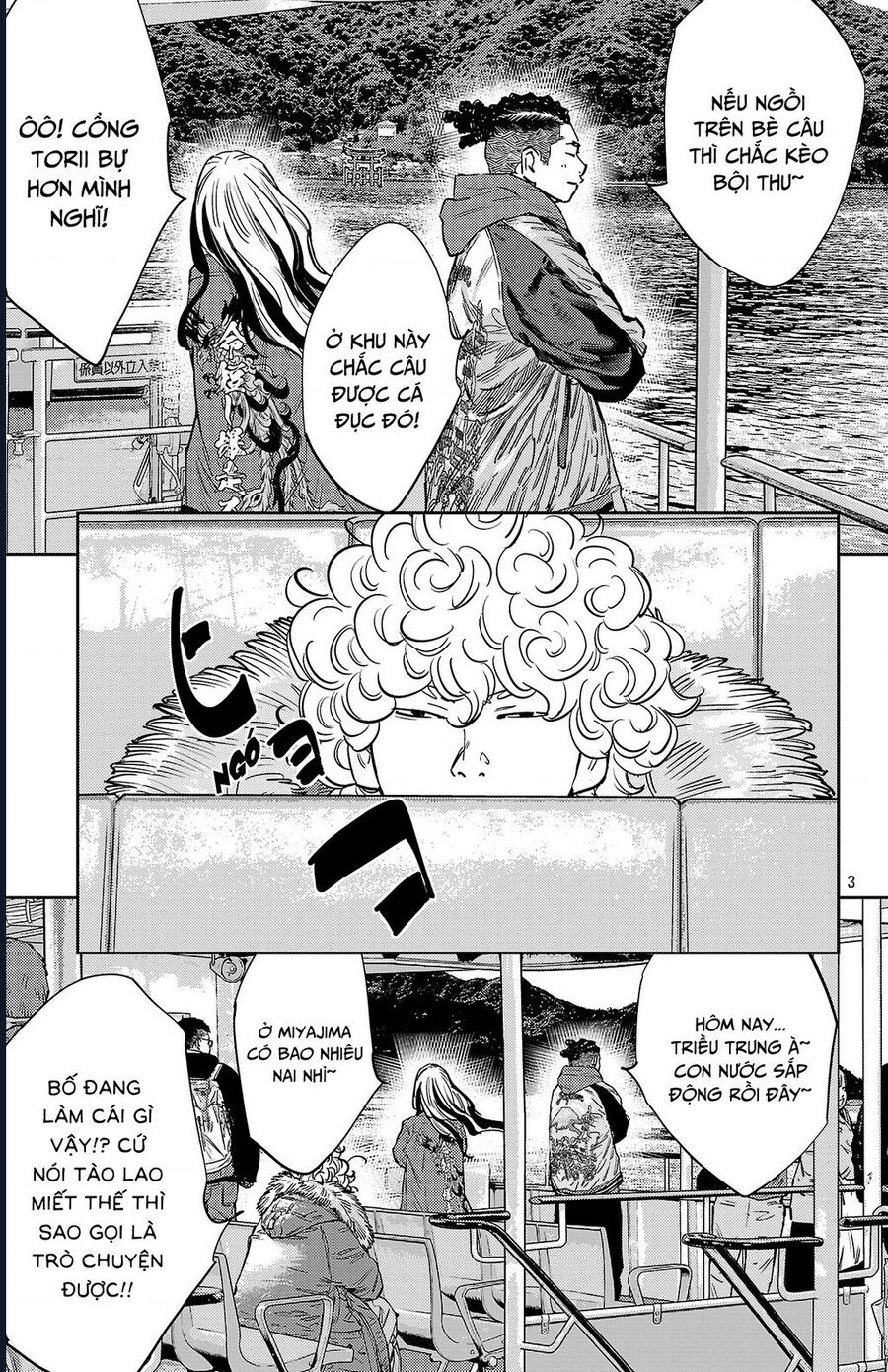 Nine Peaks Chapter 140 - Trang 3