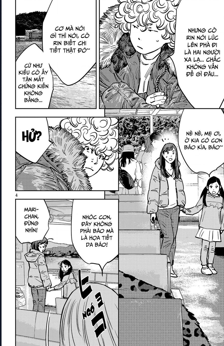 Nine Peaks Chapter 140 - Trang 3
