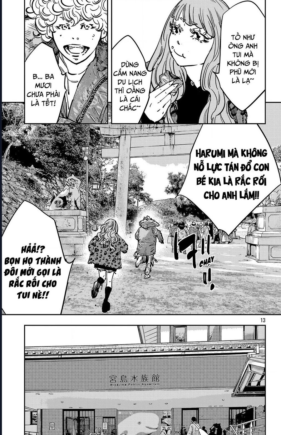 Nine Peaks Chapter 140 - Trang 3