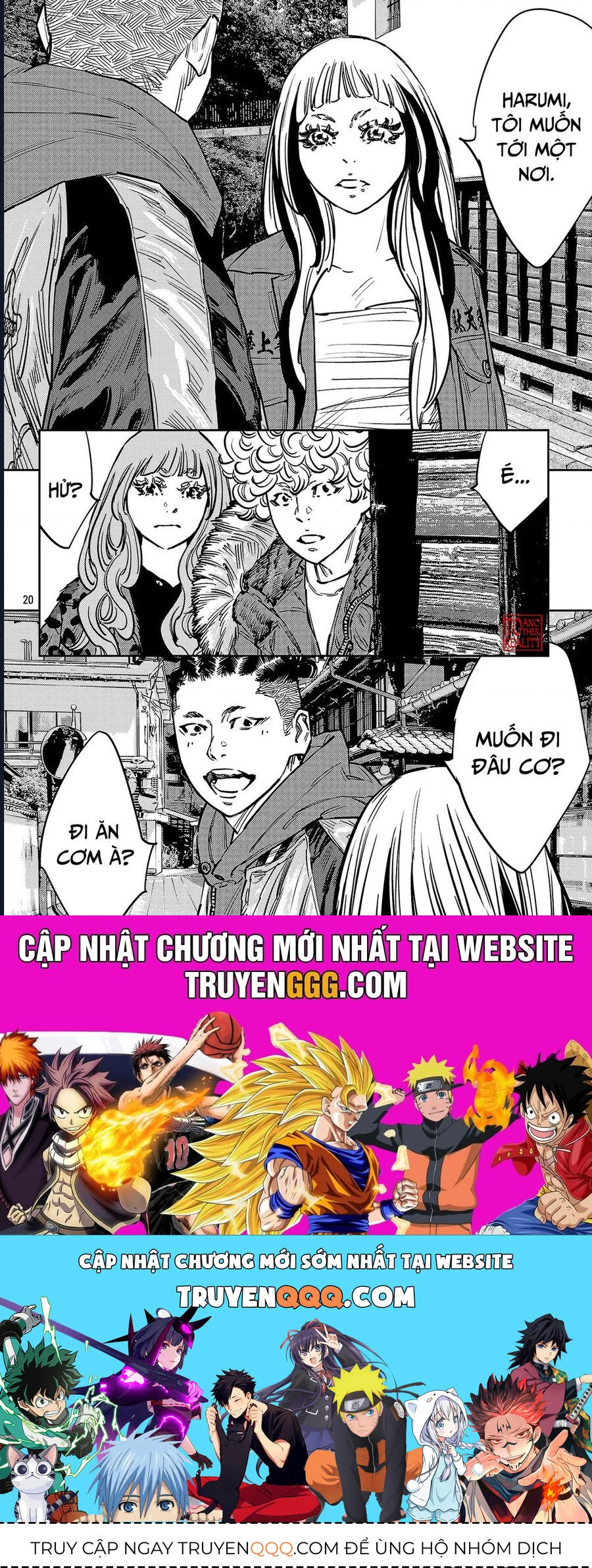 Nine Peaks Chapter 140 - Trang 3