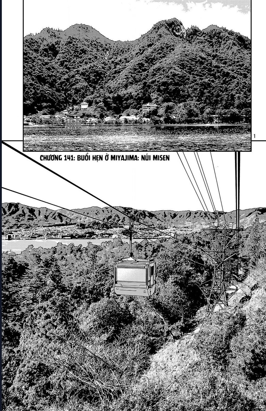 Nine Peaks Chapter 141 - Trang 3