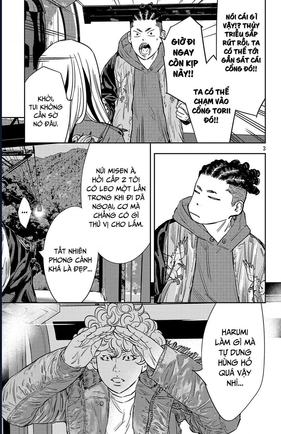 Nine Peaks Chapter 141 - Trang 3
