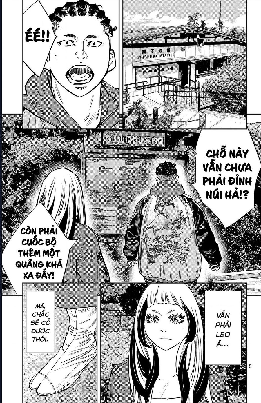 Nine Peaks Chapter 141 - Trang 3