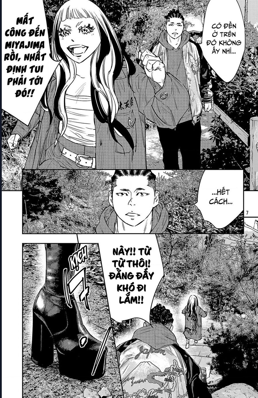 Nine Peaks Chapter 141 - Trang 3