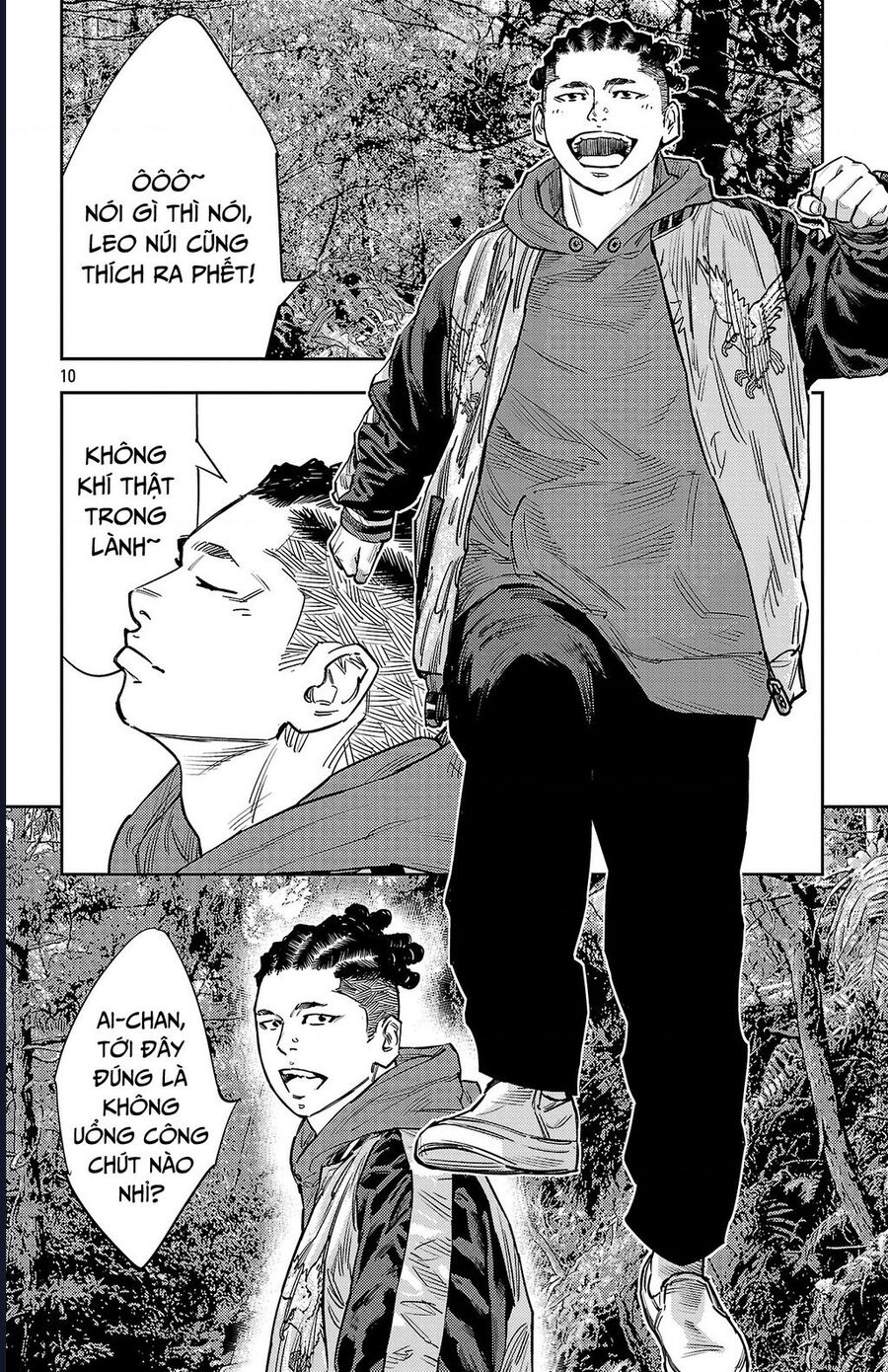 Nine Peaks Chapter 141 - Trang 3