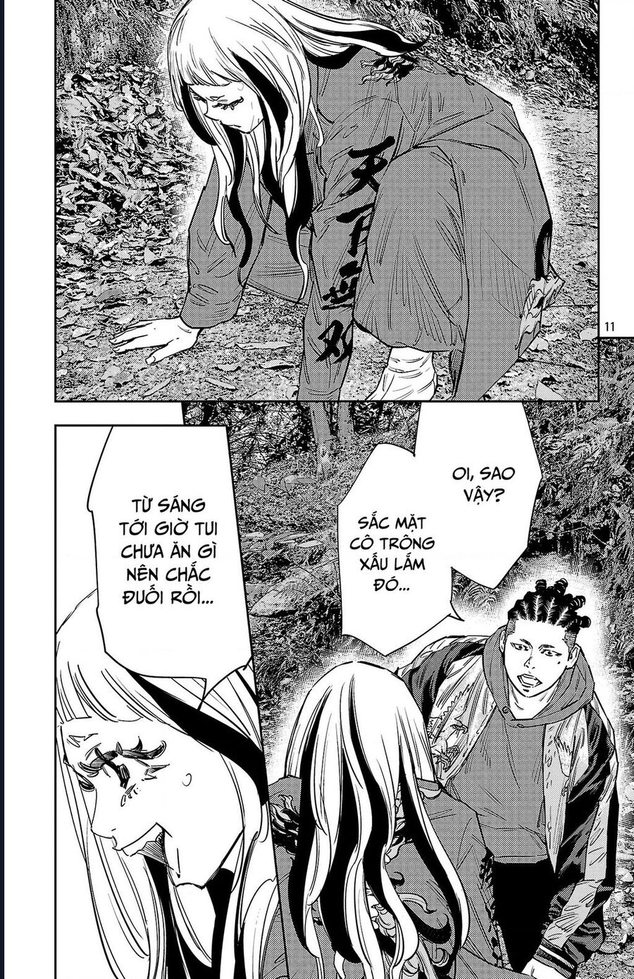 Nine Peaks Chapter 141 - Trang 3