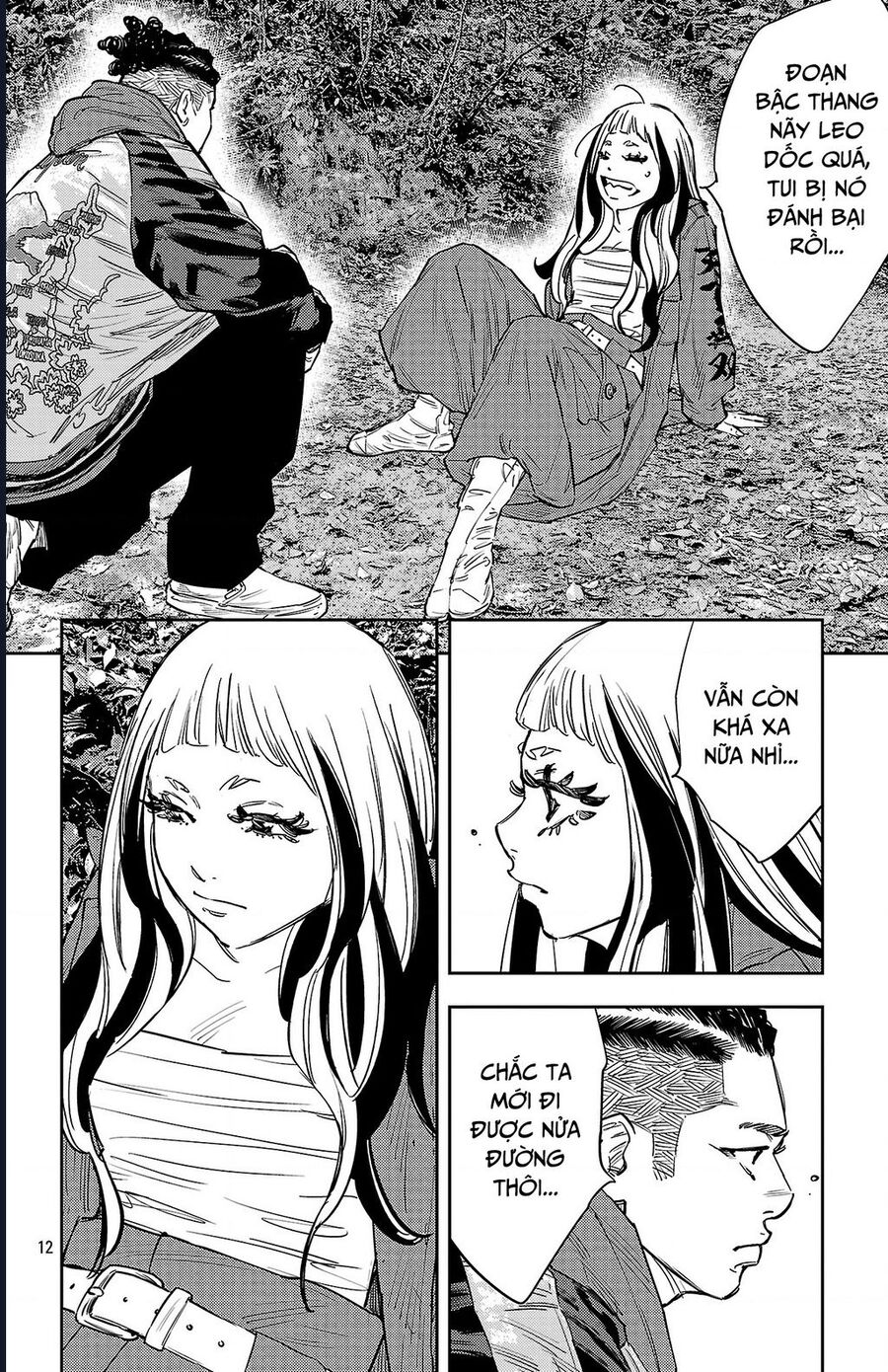 Nine Peaks Chapter 141 - Trang 3
