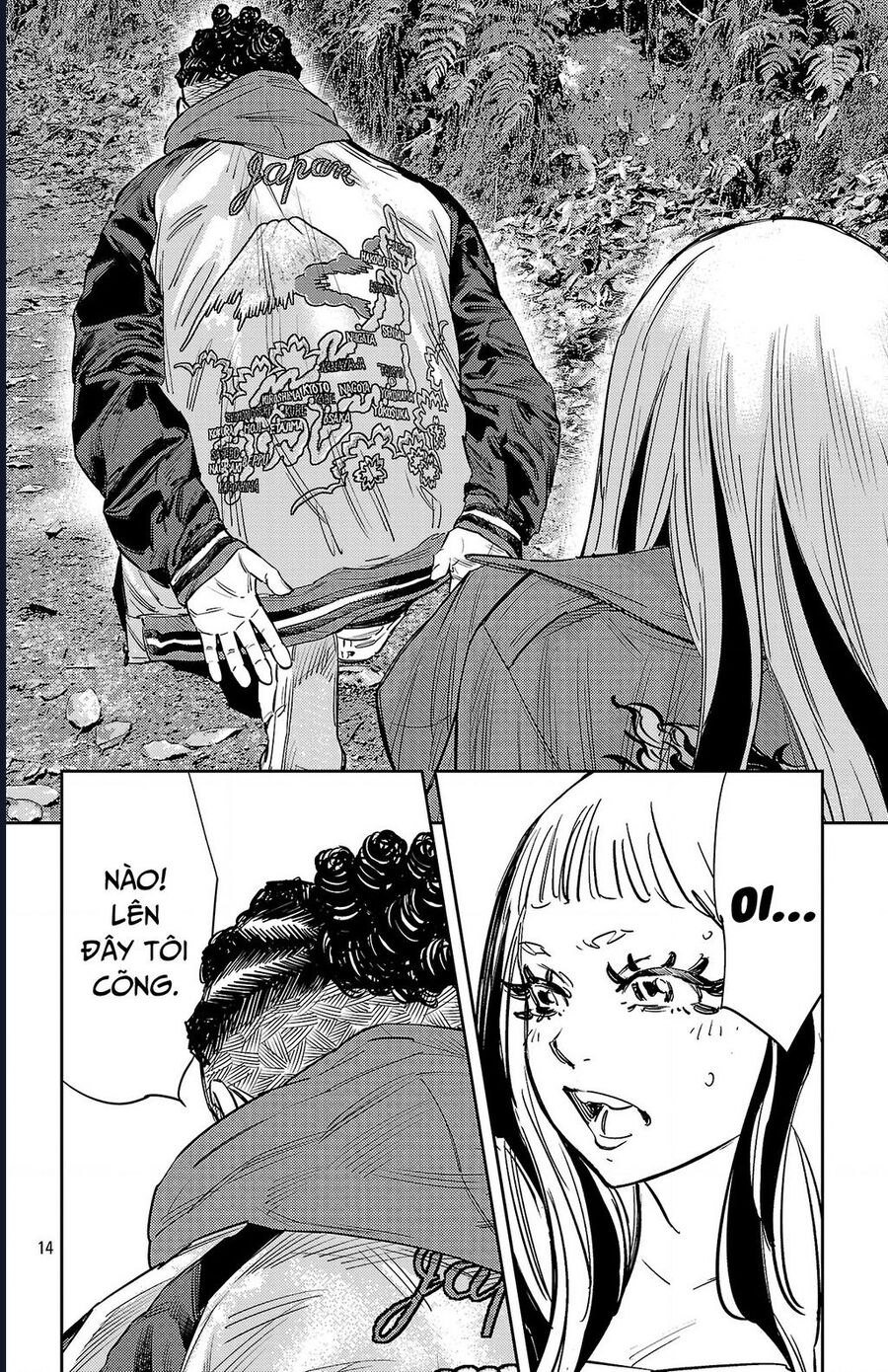 Nine Peaks Chapter 141 - Trang 3