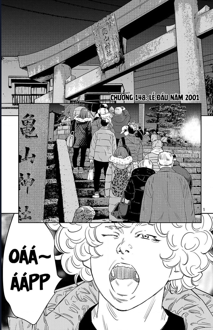 Nine Peaks Chapter 148 - Trang 2