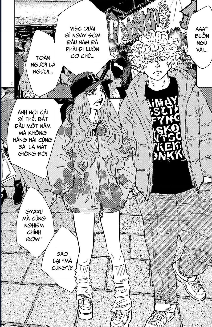 Nine Peaks Chapter 148 - Trang 2