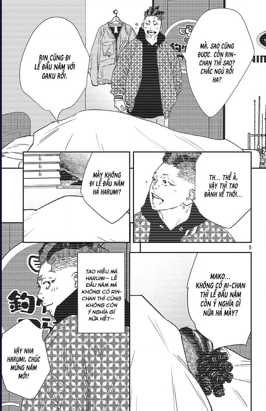 Nine Peaks Chapter 148 - Trang 2