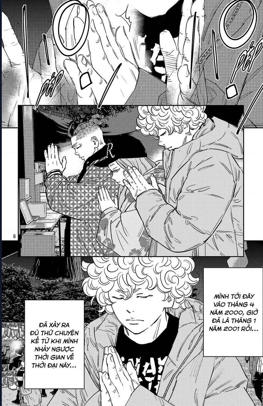 Nine Peaks Chapter 148 - Trang 2