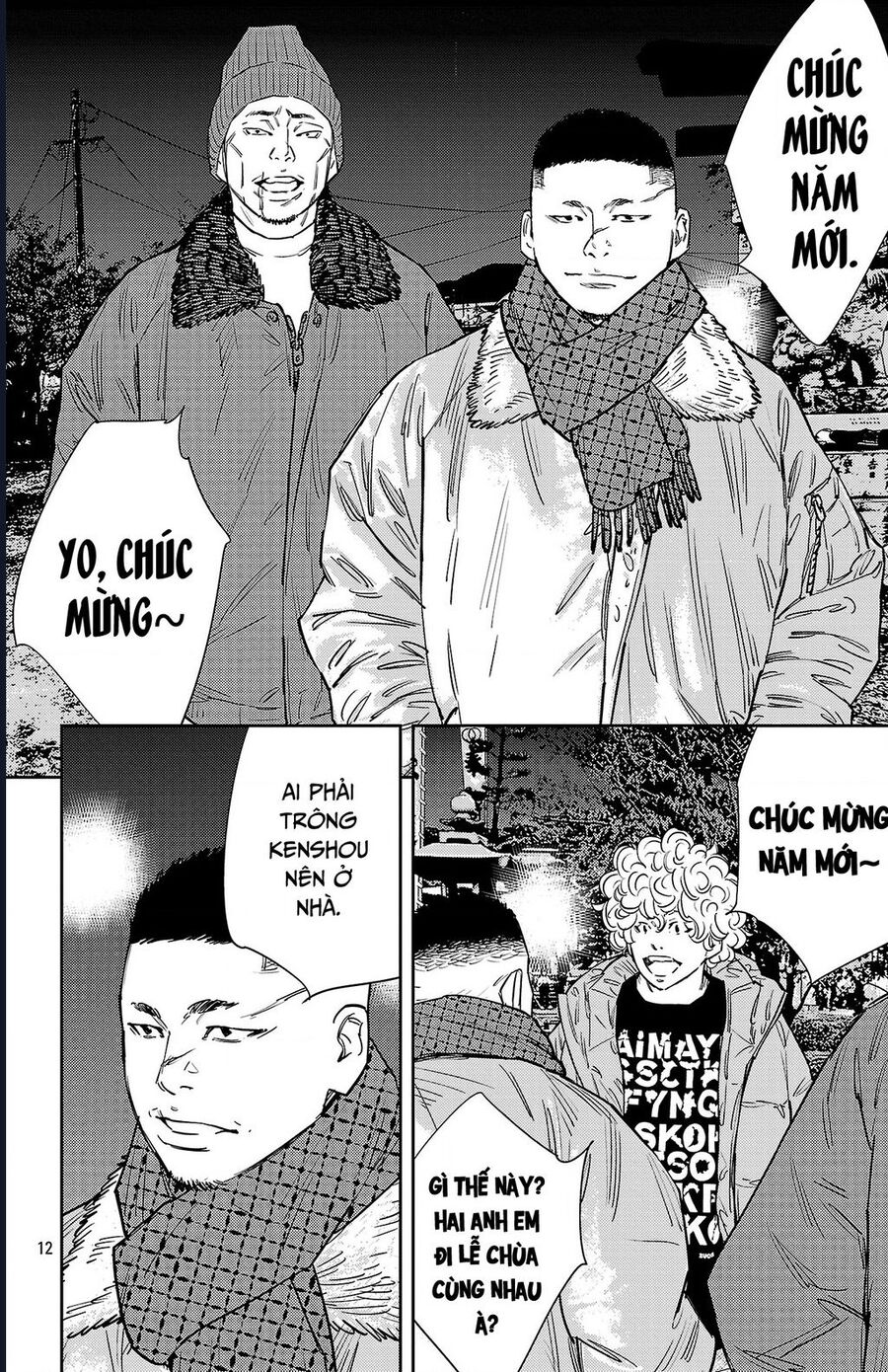 Nine Peaks Chapter 148 - Trang 2