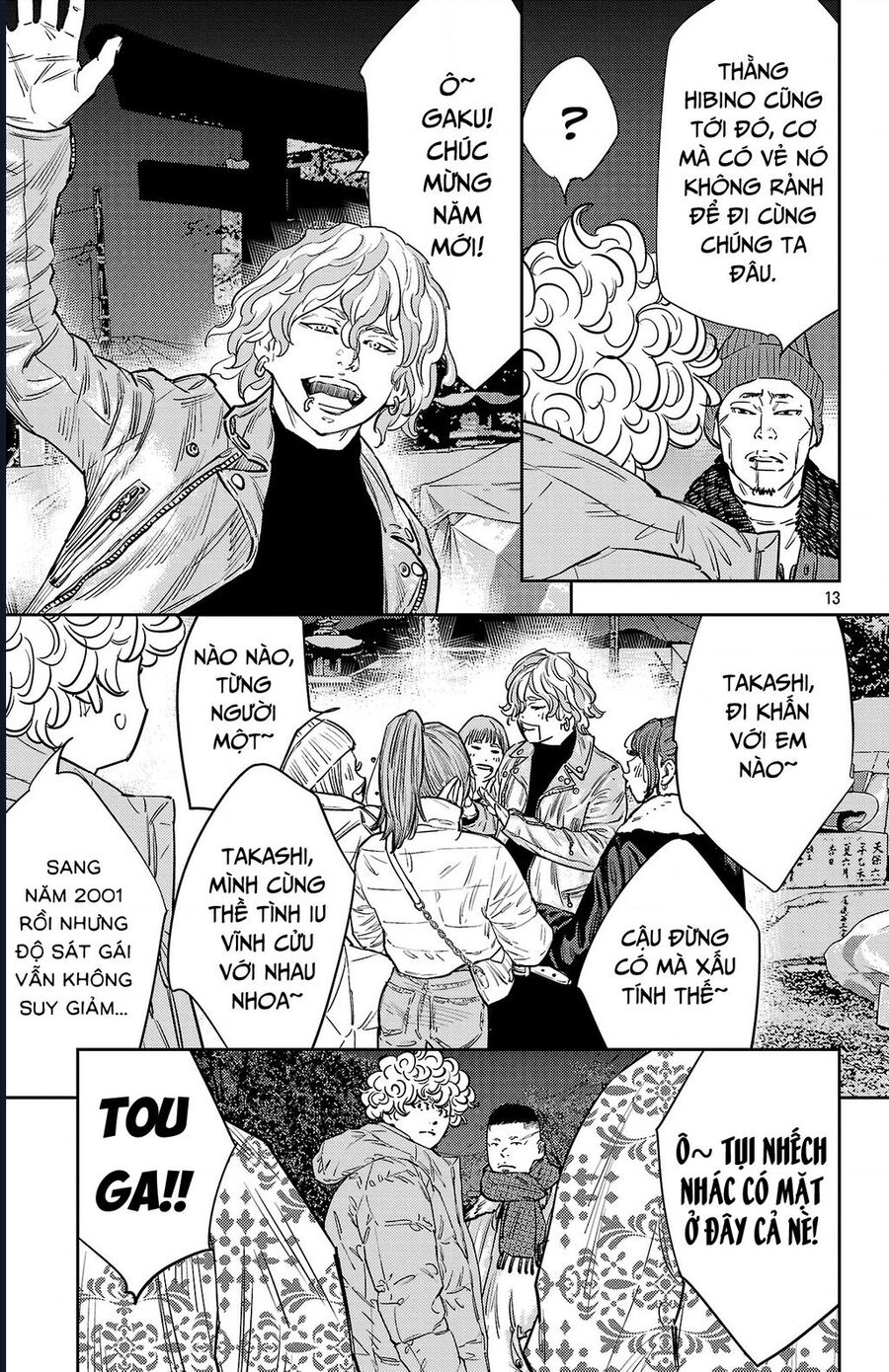 Nine Peaks Chapter 148 - Trang 2