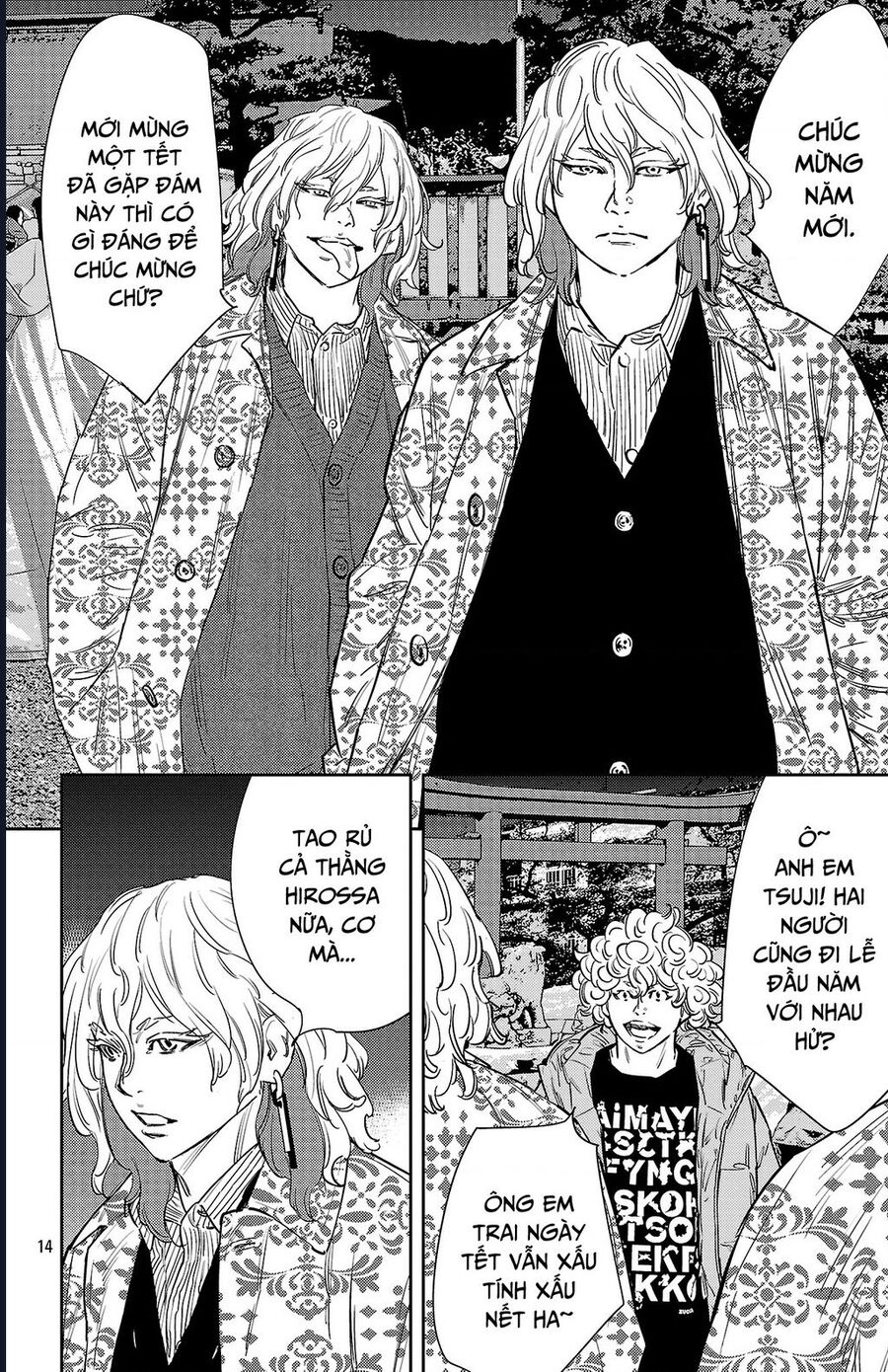 Nine Peaks Chapter 148 - Trang 2