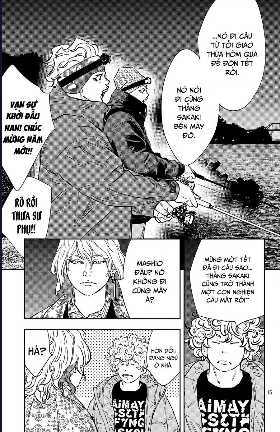 Nine Peaks Chapter 148 - Trang 2