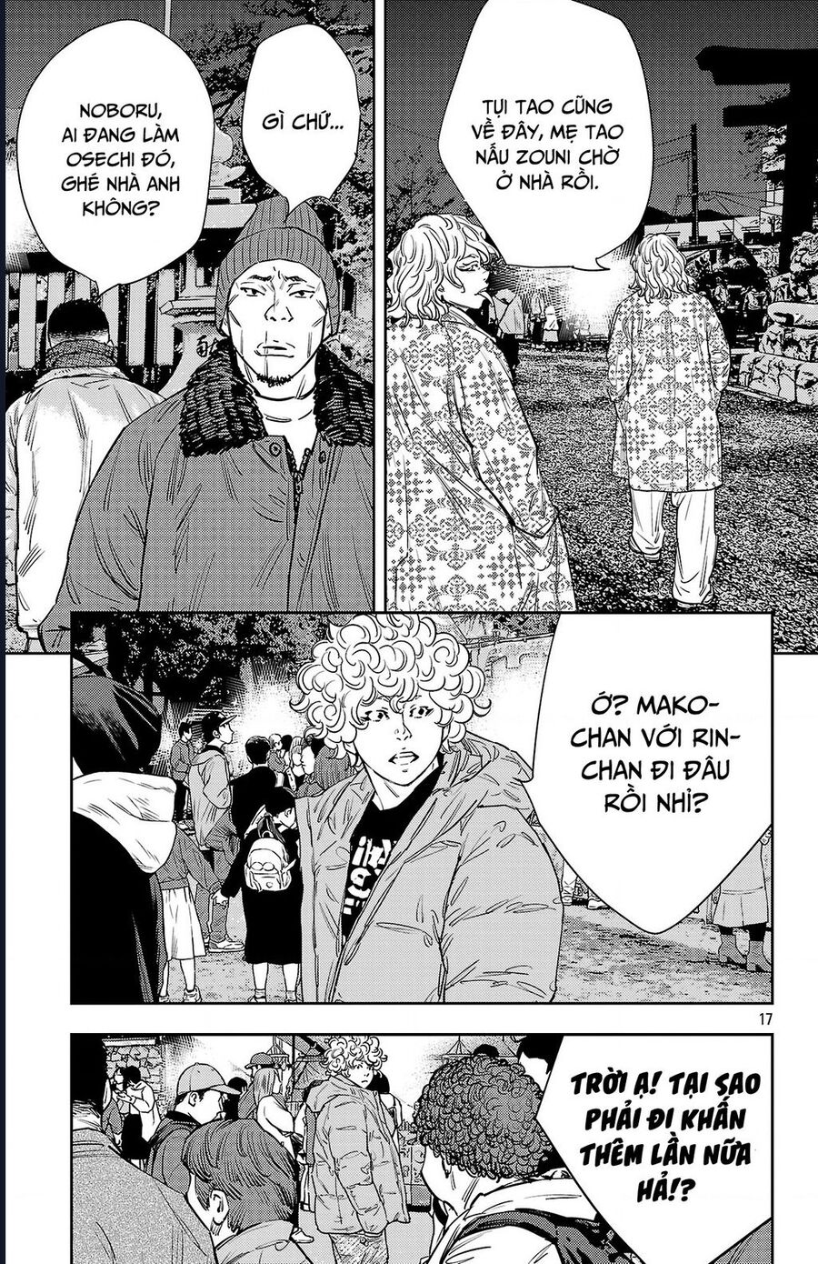 Nine Peaks Chapter 148 - Trang 2