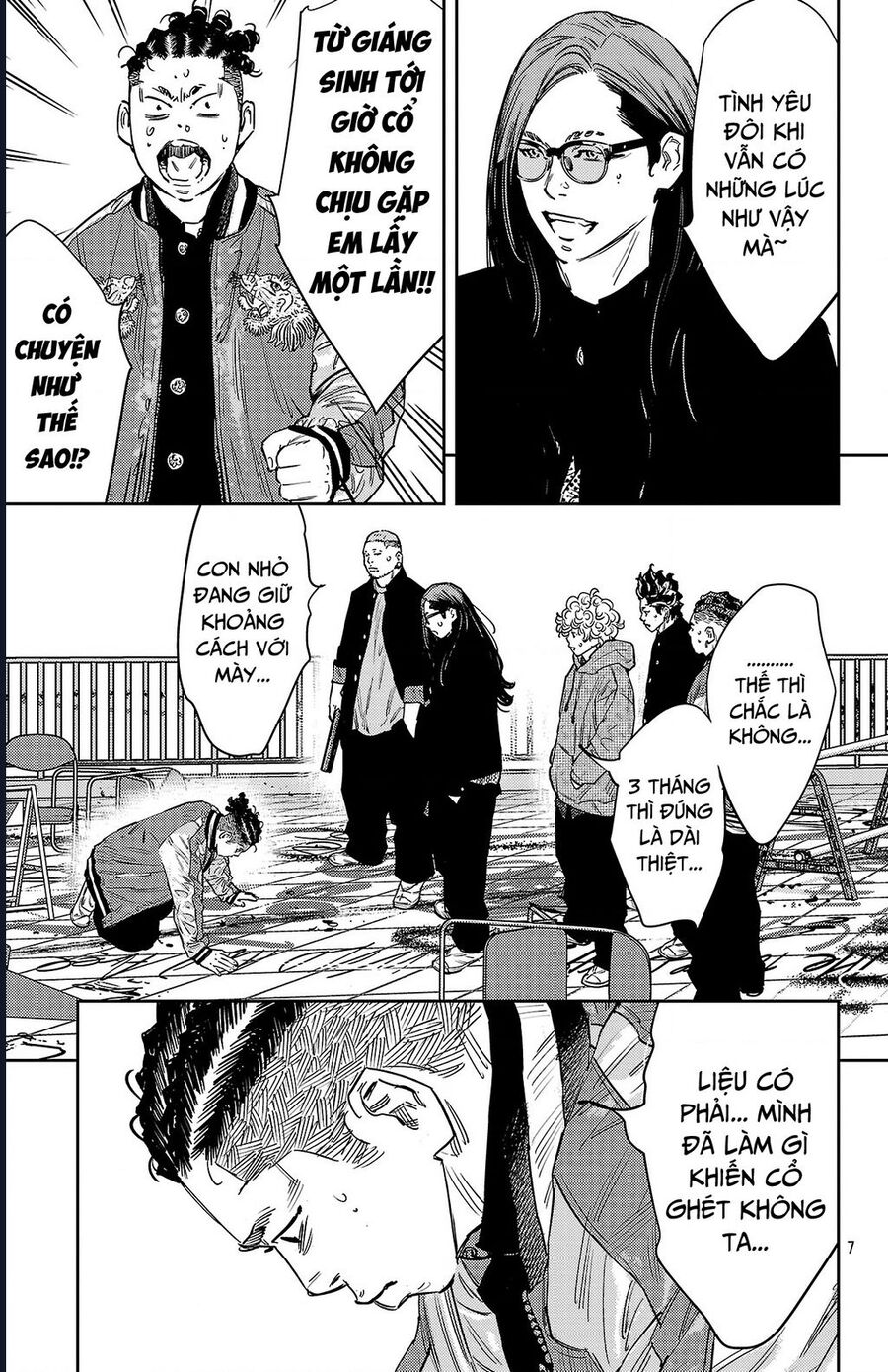 Nine Peaks Chapter 149 - Trang 2