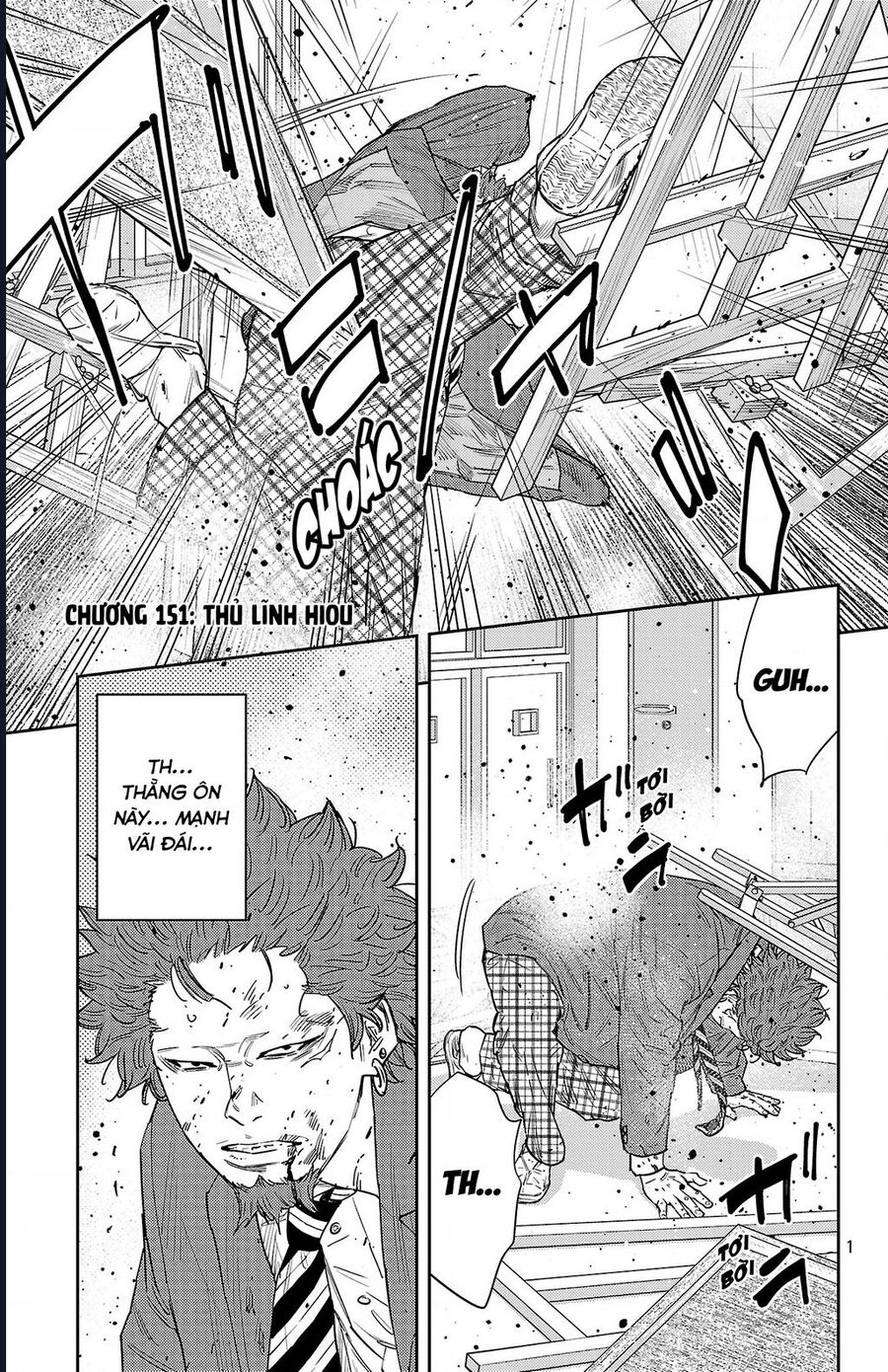 Nine Peaks Chapter 151 - Trang 2
