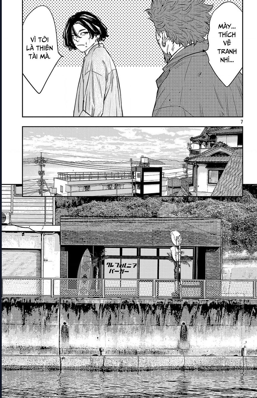 Nine Peaks Chapter 151 - Trang 2