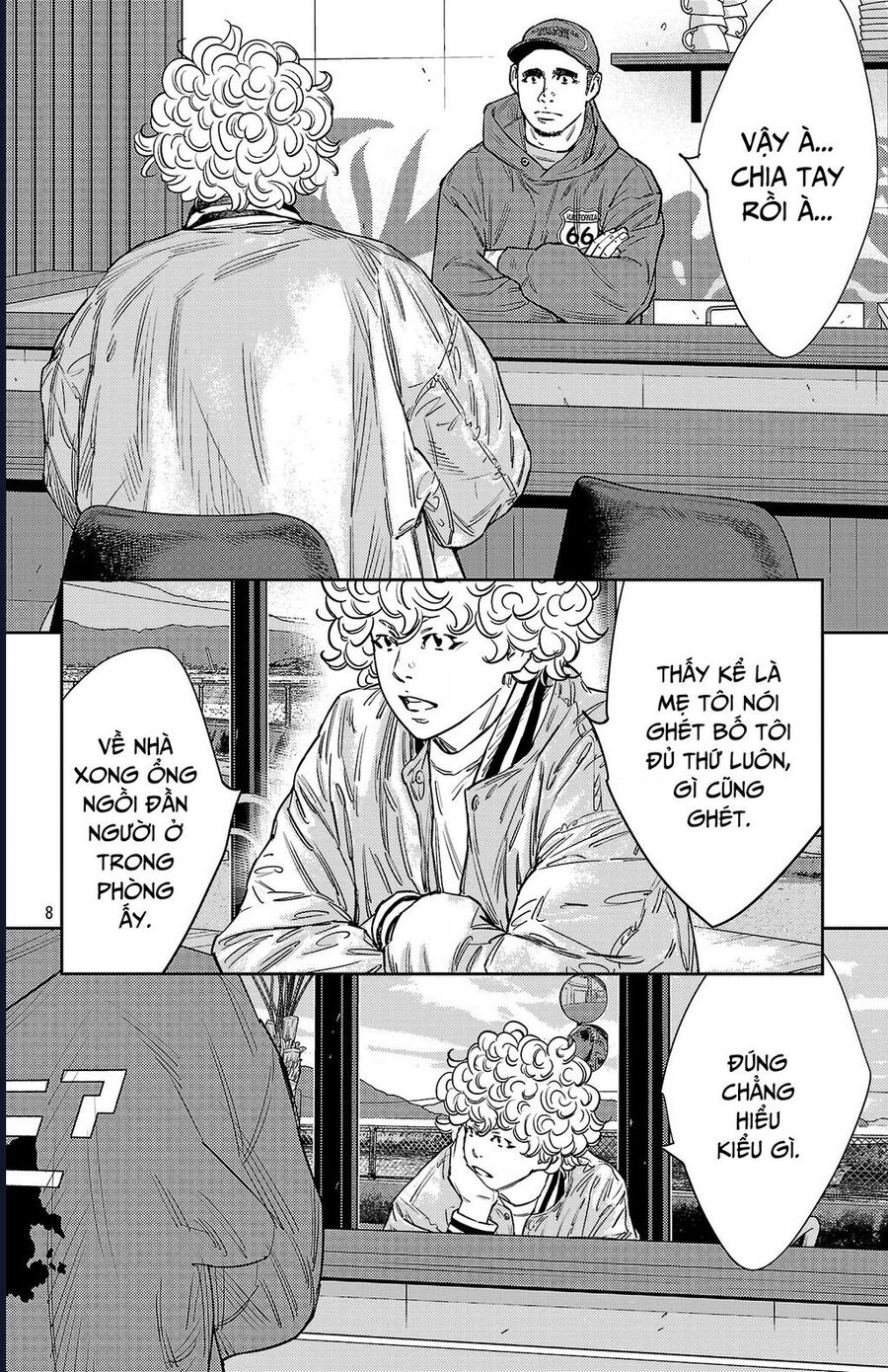 Nine Peaks Chapter 151 - Trang 2