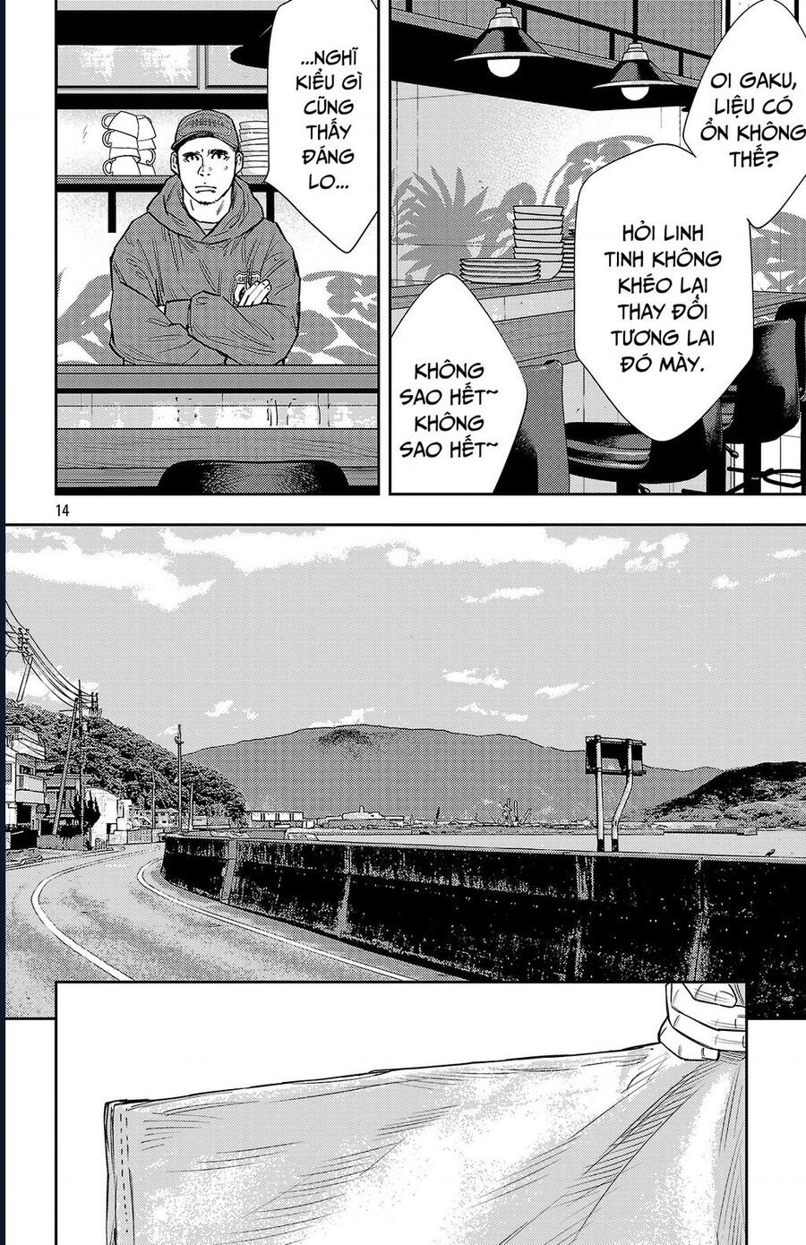 Nine Peaks Chapter 151 - Trang 2