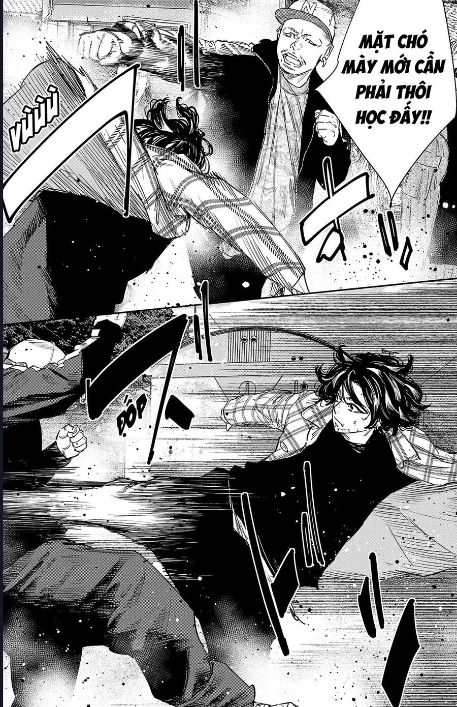 Nine Peaks Chapter 151 - Trang 2