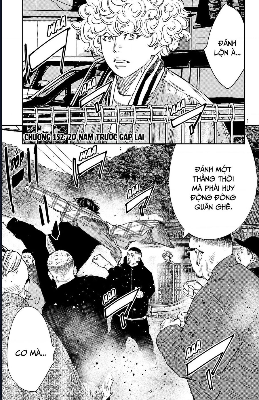 Nine Peaks Chapter 152 - Trang 2
