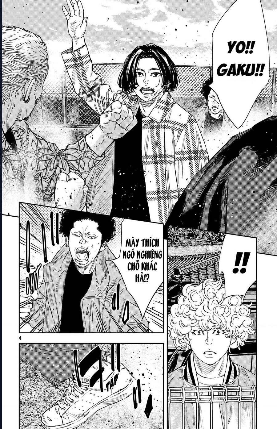Nine Peaks Chapter 152 - Trang 2