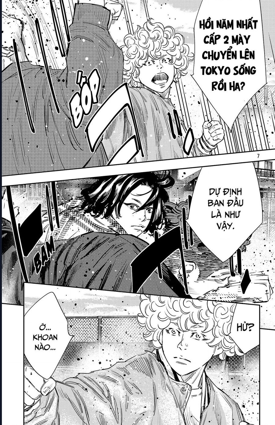Nine Peaks Chapter 152 - Trang 2