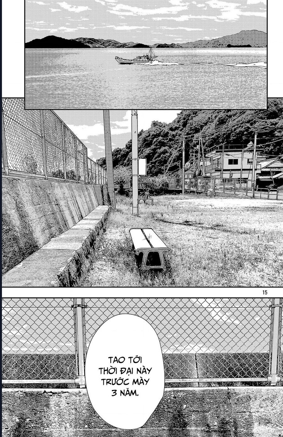 Nine Peaks Chapter 152 - Trang 2