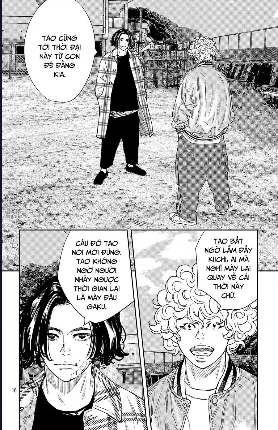 Nine Peaks Chapter 152 - Trang 2