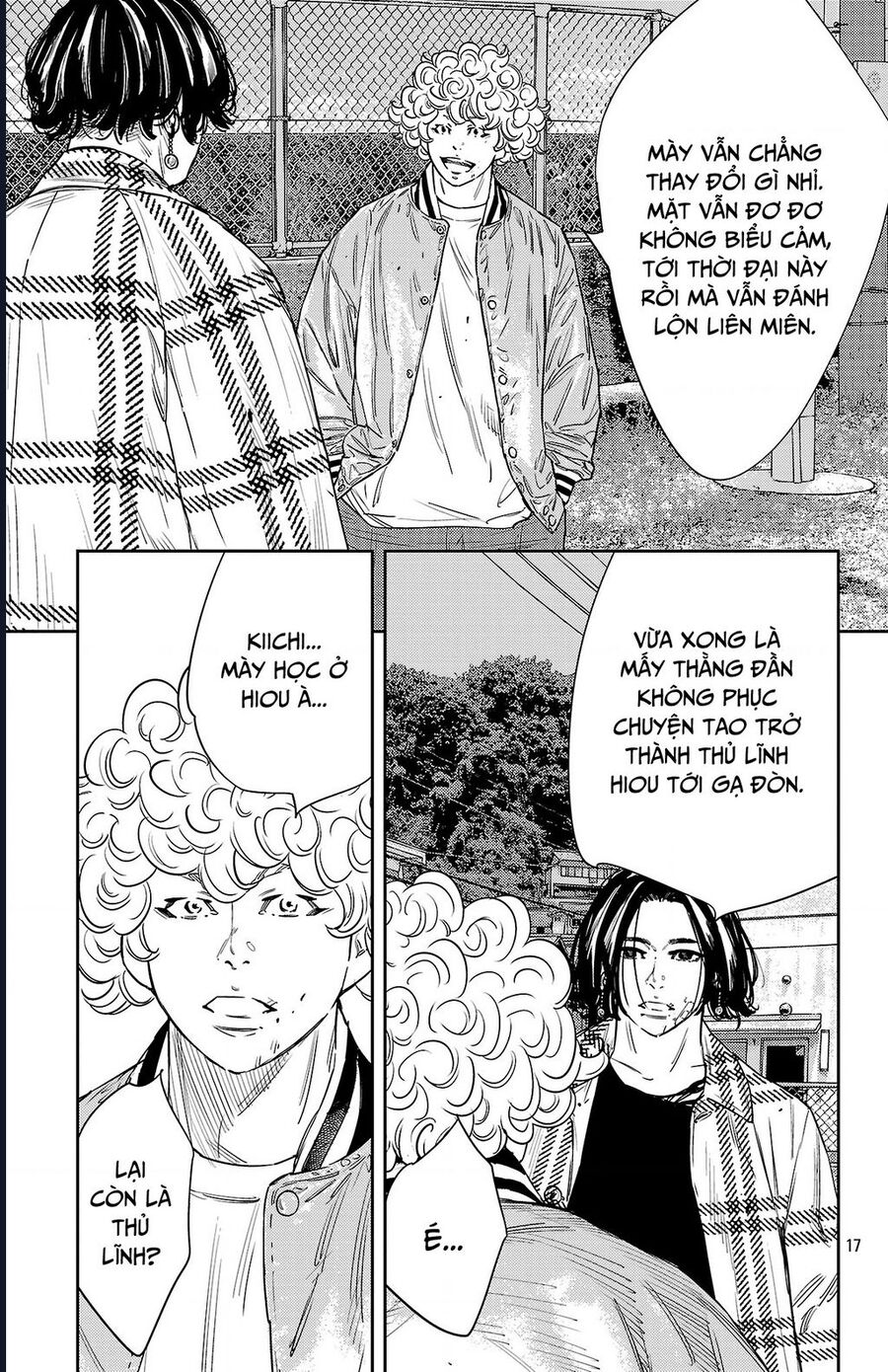 Nine Peaks Chapter 152 - Trang 2