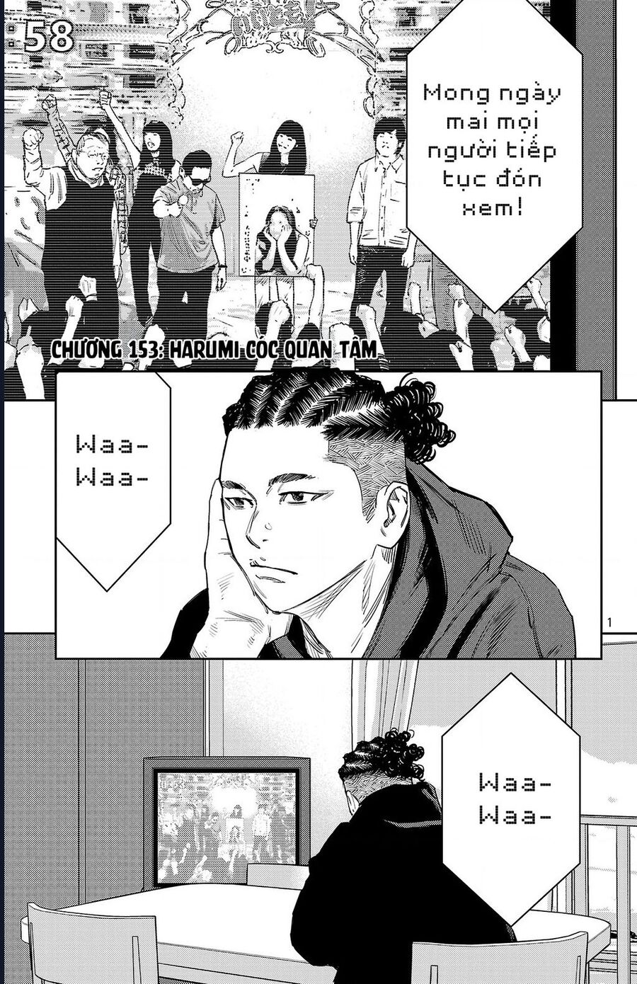 Nine Peaks Chapter 153 - Trang 2