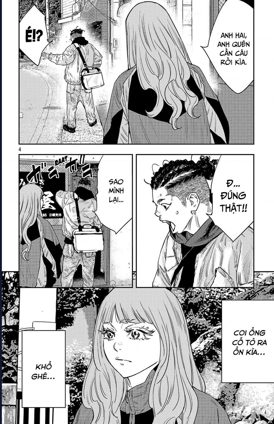 Nine Peaks Chapter 153 - Trang 2