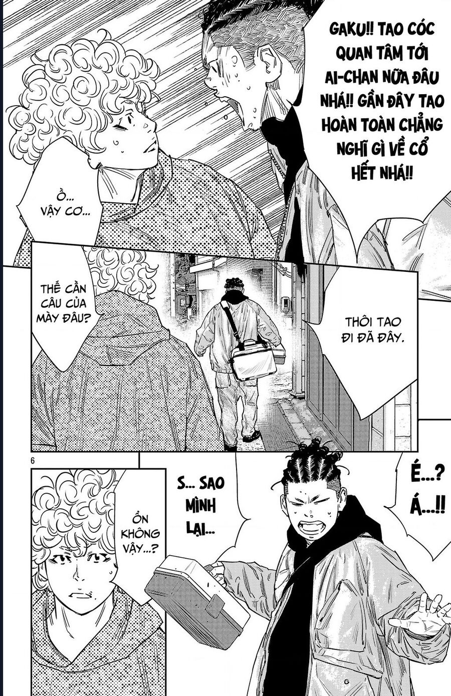 Nine Peaks Chapter 153 - Trang 2