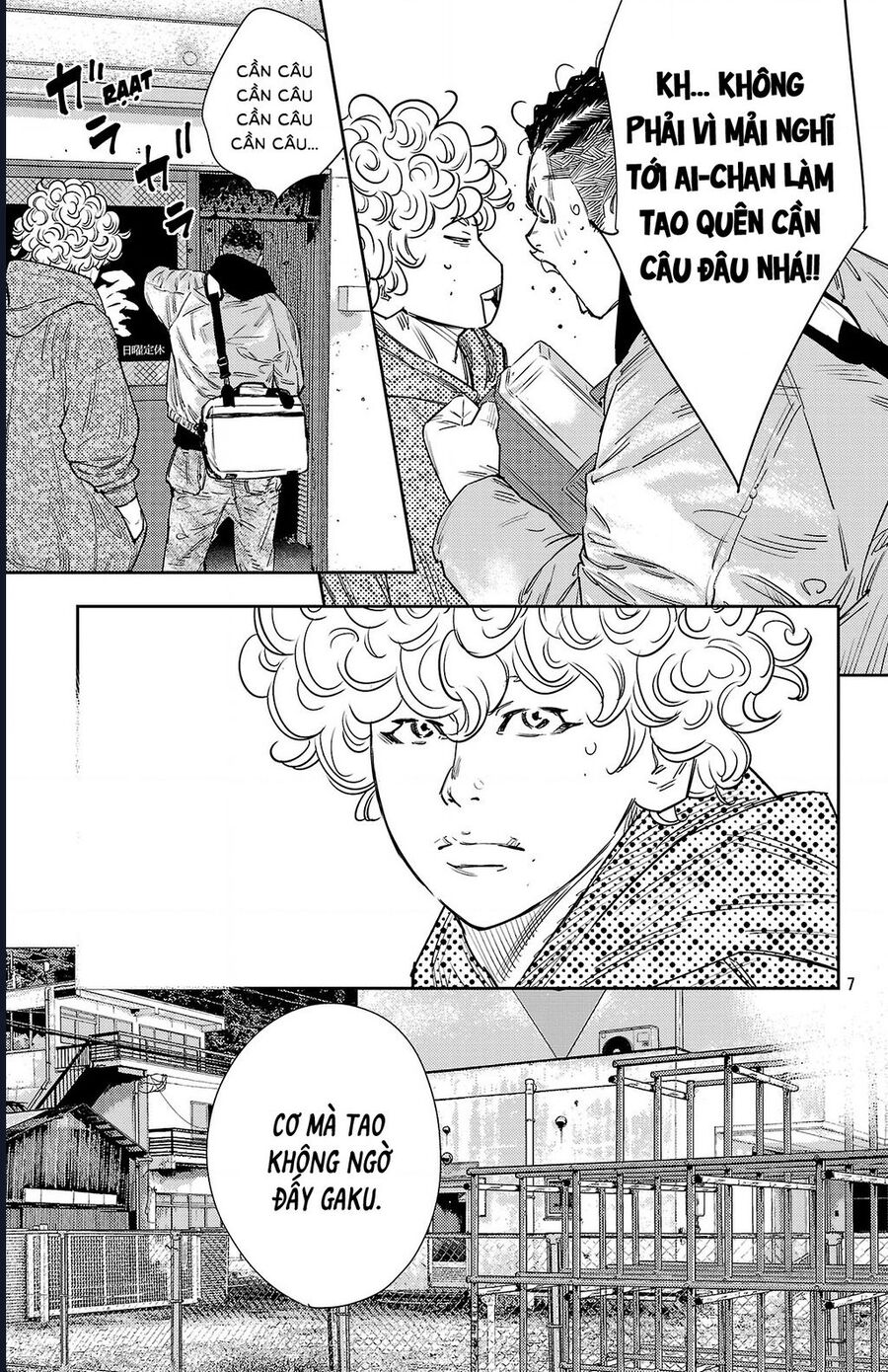 Nine Peaks Chapter 153 - Trang 2