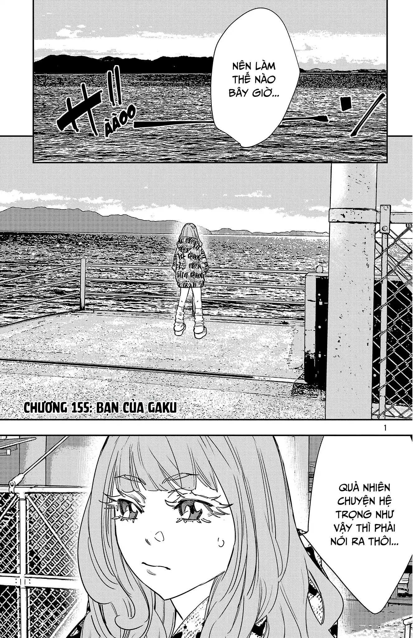 Nine Peaks Chapter 155 - Trang 2
