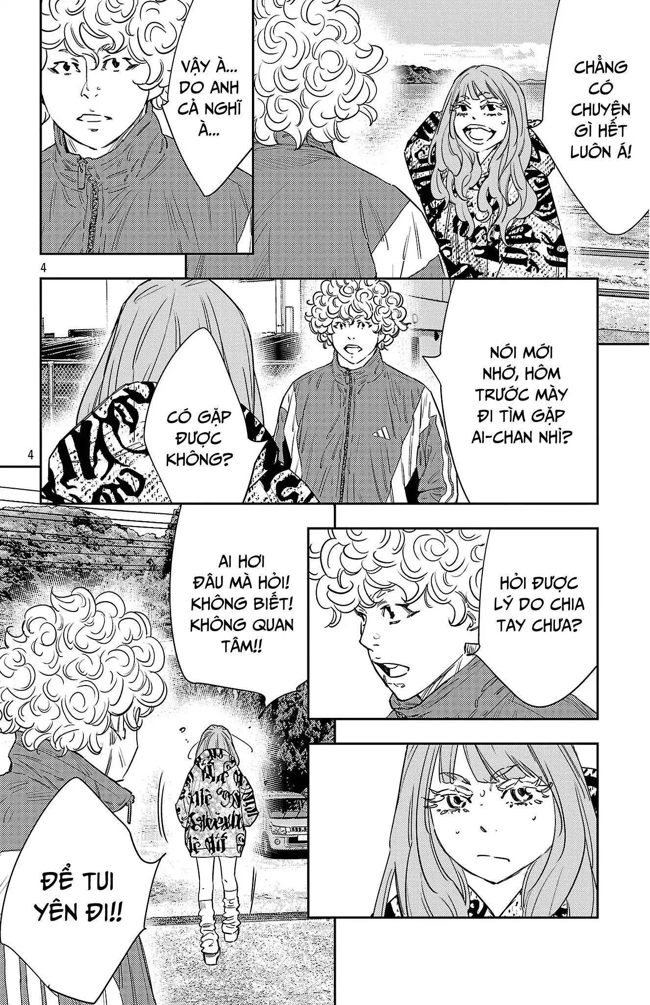 Nine Peaks Chapter 155 - Trang 2
