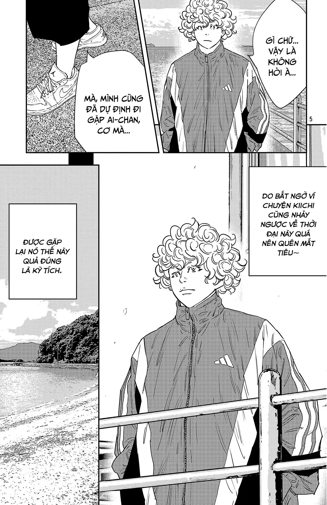 Nine Peaks Chapter 155 - Trang 2