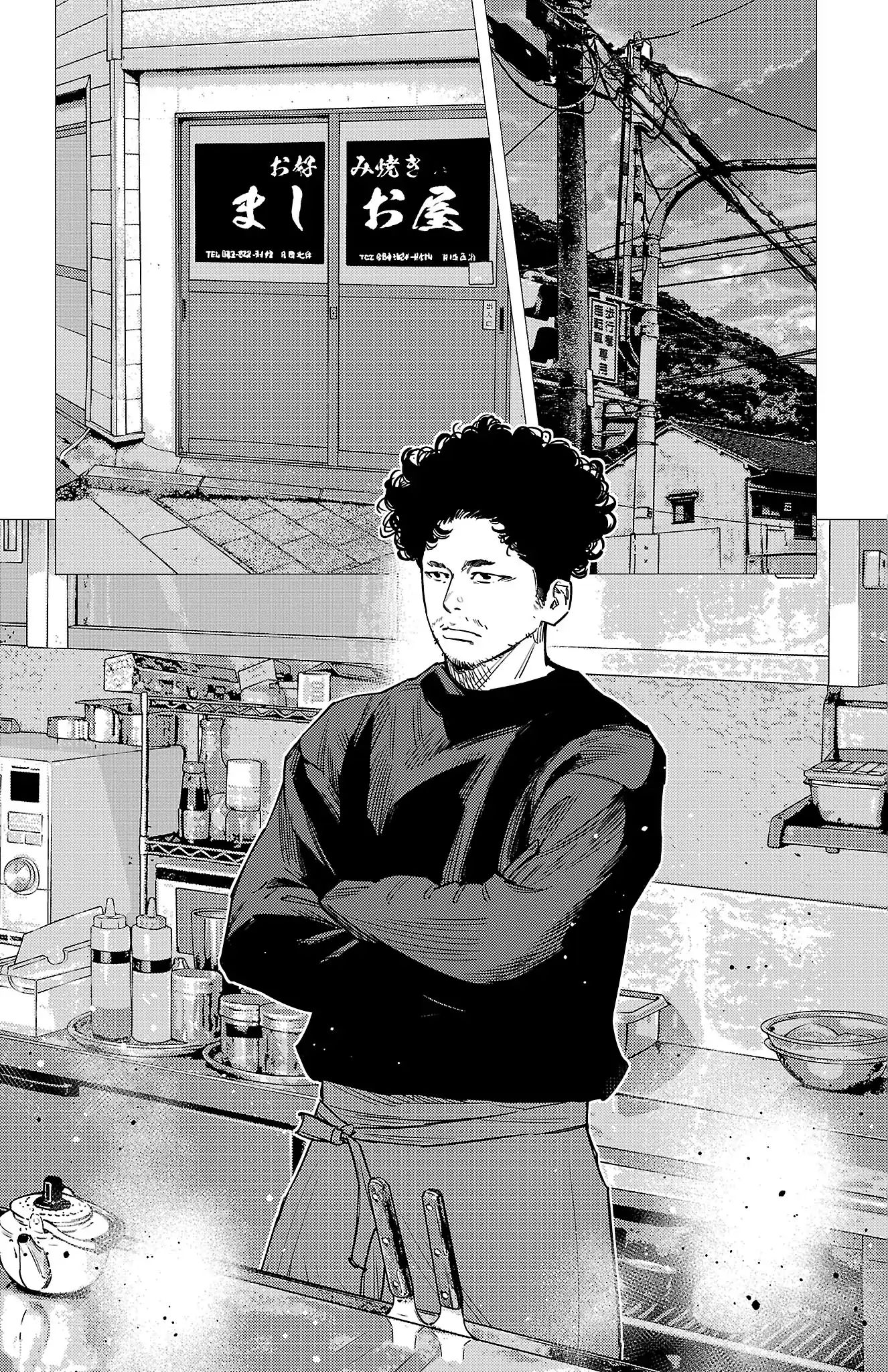 Nine Peaks Chapter 155 - Trang 2